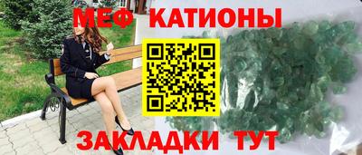 индика Абакан