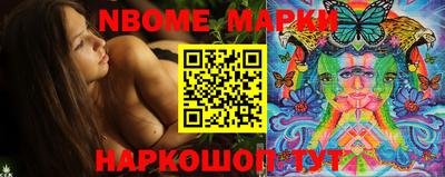 индика Абакан