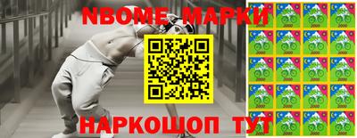 индика Абакан