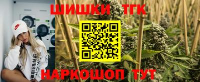 прущий лед Азнакаево