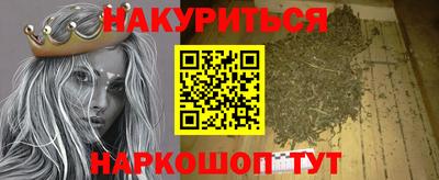 прущий лед Азнакаево