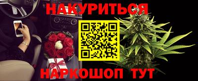 прущий лед Азнакаево