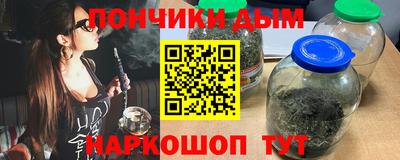 прущий лед Азнакаево