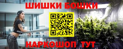 прущий лед Азнакаево