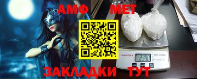 индика Абакан