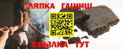 прущий лед Азнакаево