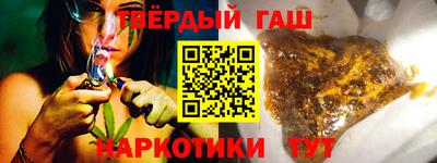 прущий лед Азнакаево
