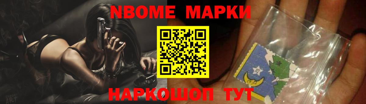 Лсд 25 экстази кислота  Вход с VPN  Анапа  LSD-25 экстази ecstasy 